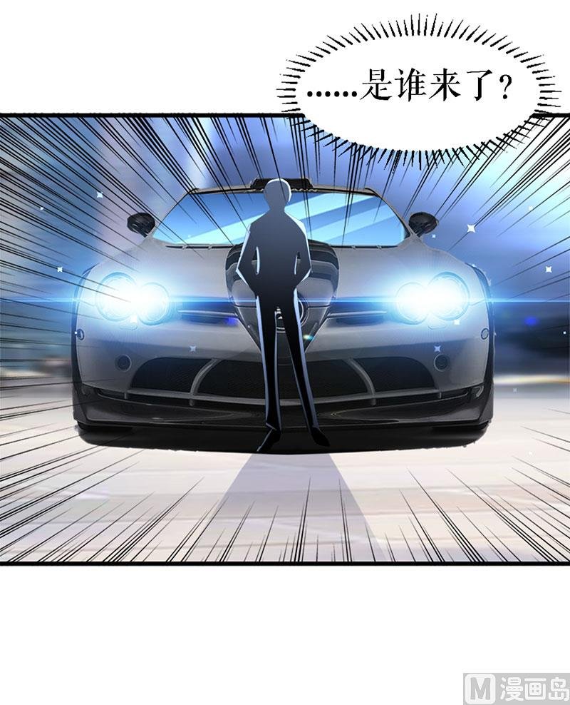 第14话 不是任打不还手