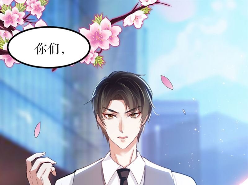 第14话 不是任打不还手