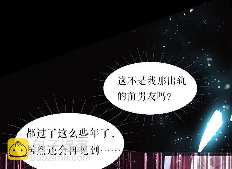 第16话 大姨父