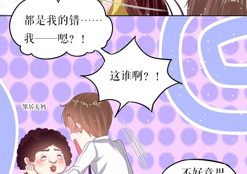 第17话 纠缠不休