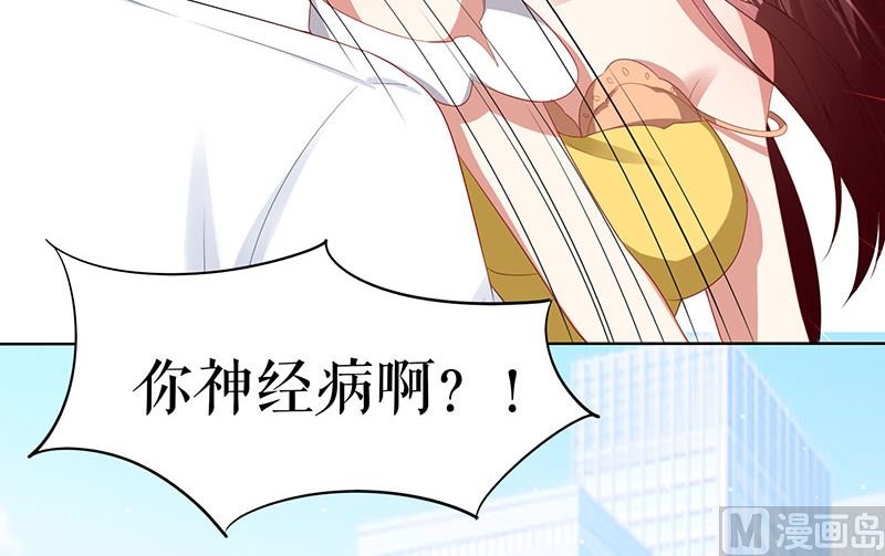 第17话 纠缠不休