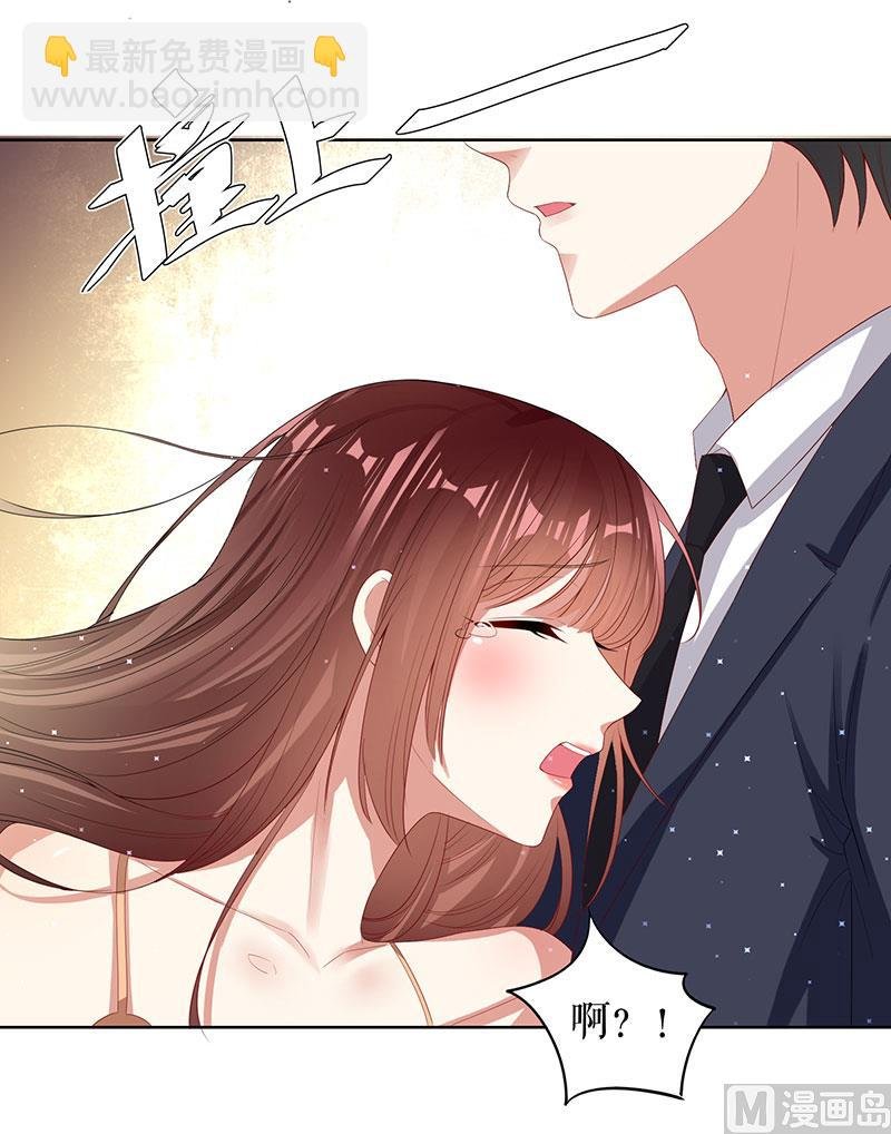 第17话 纠缠不休