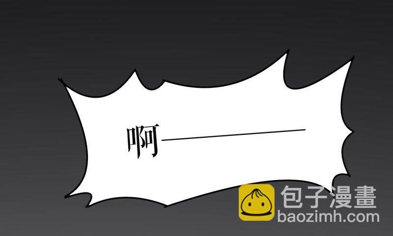 第1话 阴差阳错