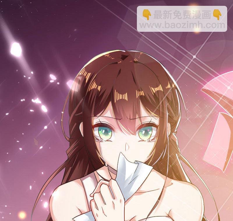 第1话 阴差阳错