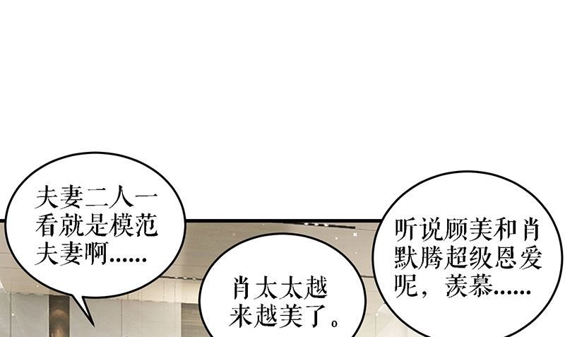 第20话 人前人后两模样