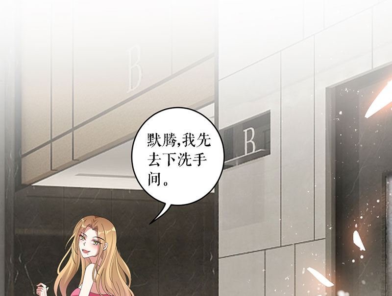 第20话 人前人后两模样
