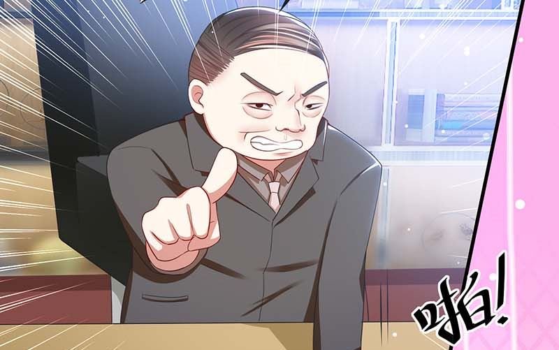 第22话 潜规则