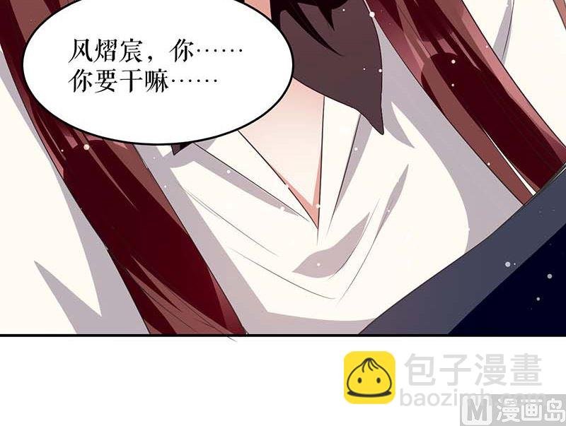 第23话 关心