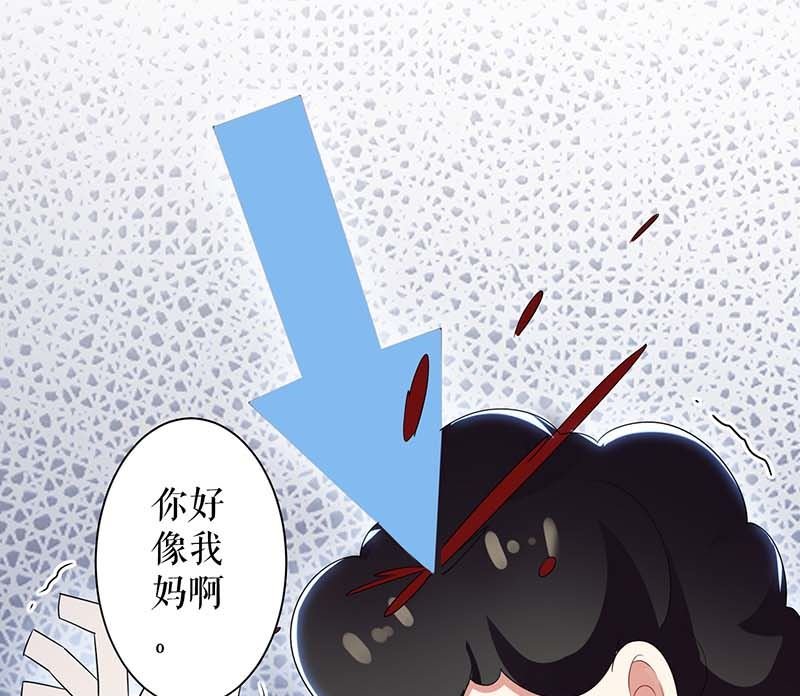 第23话 关心