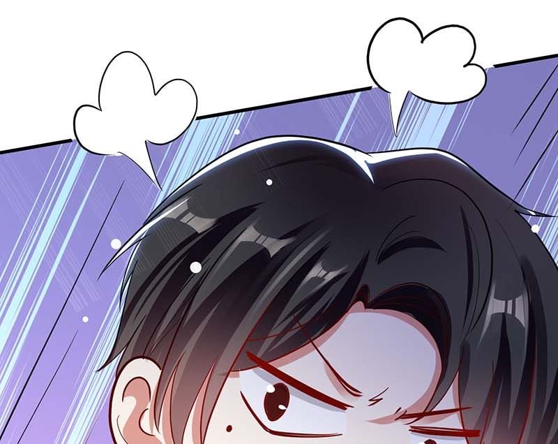 第24话 验DNA