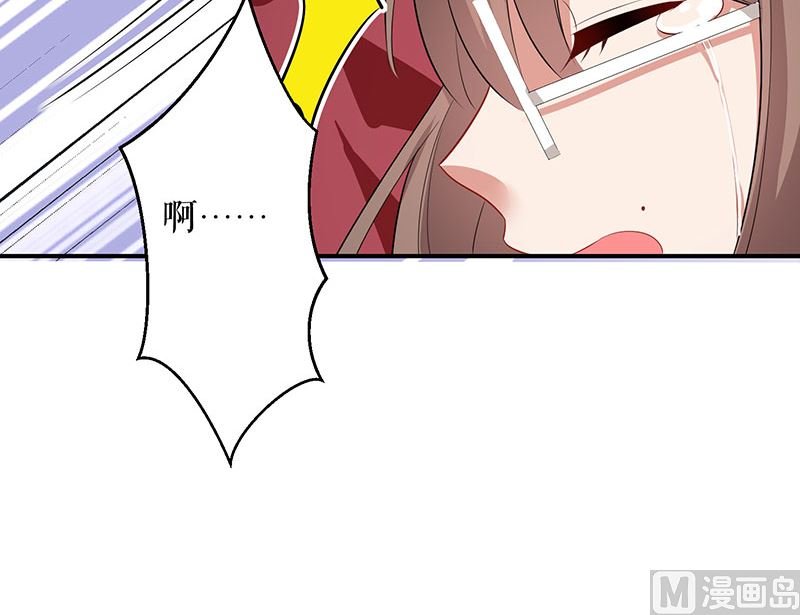 第27话 她是我的女人