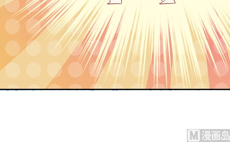 第27话 她是我的女人