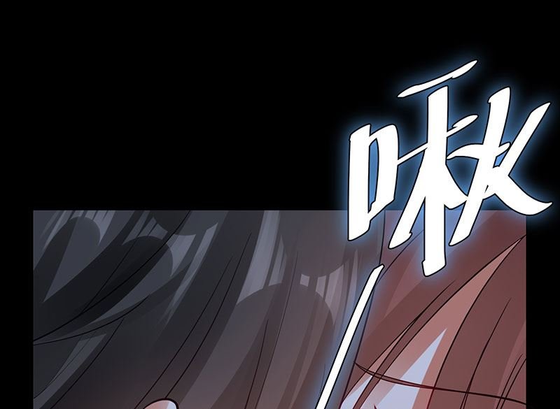 第28话 有胆咬我啊