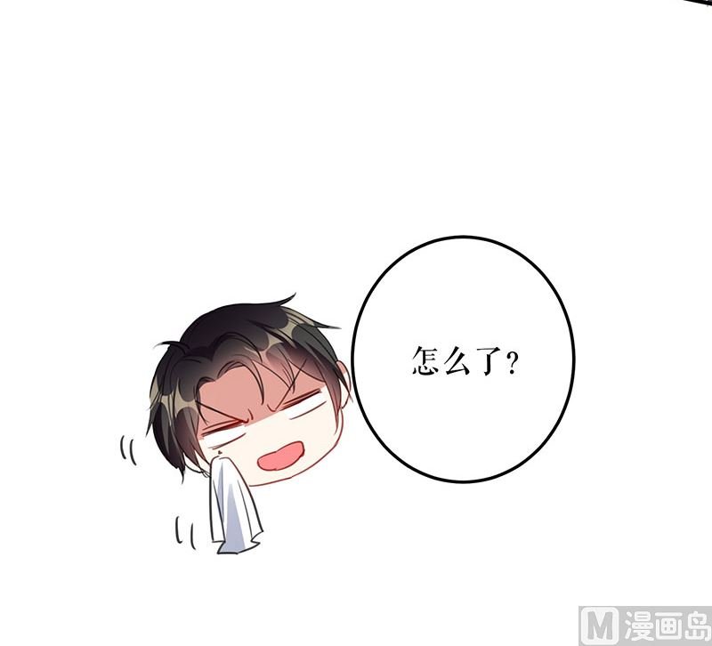 第30话 亲密男人