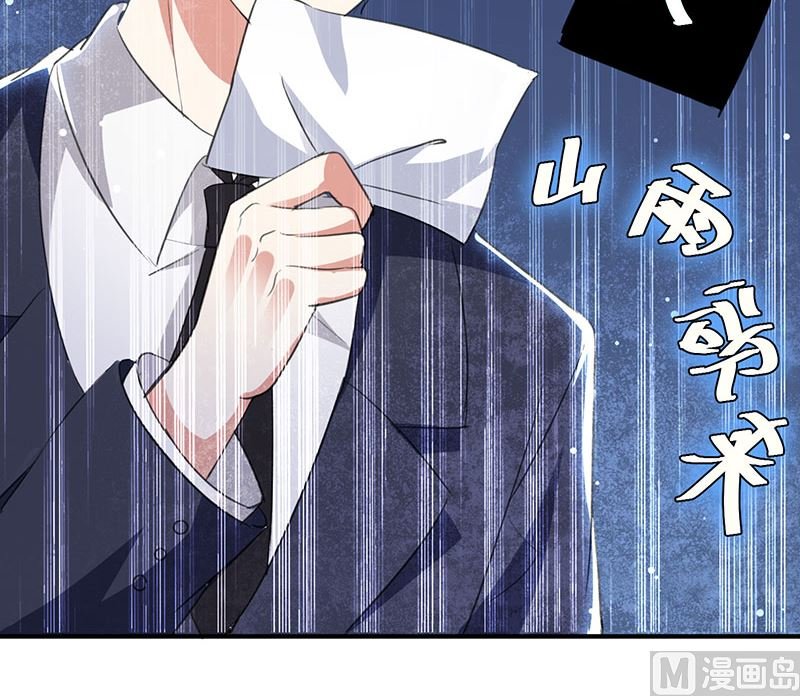 第30话 亲密男人