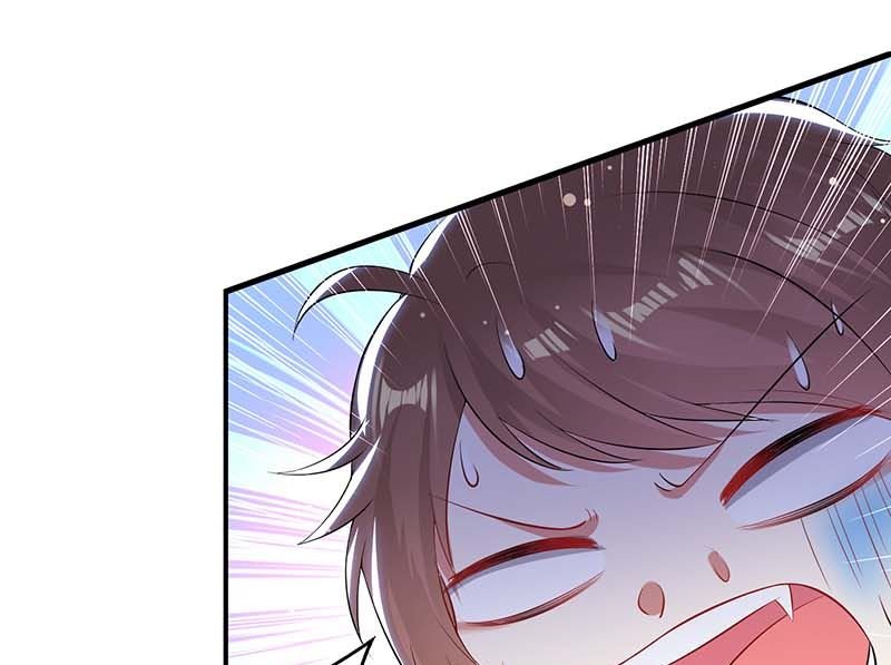 第32话 不速之客