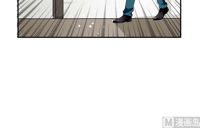 第32话 不速之客