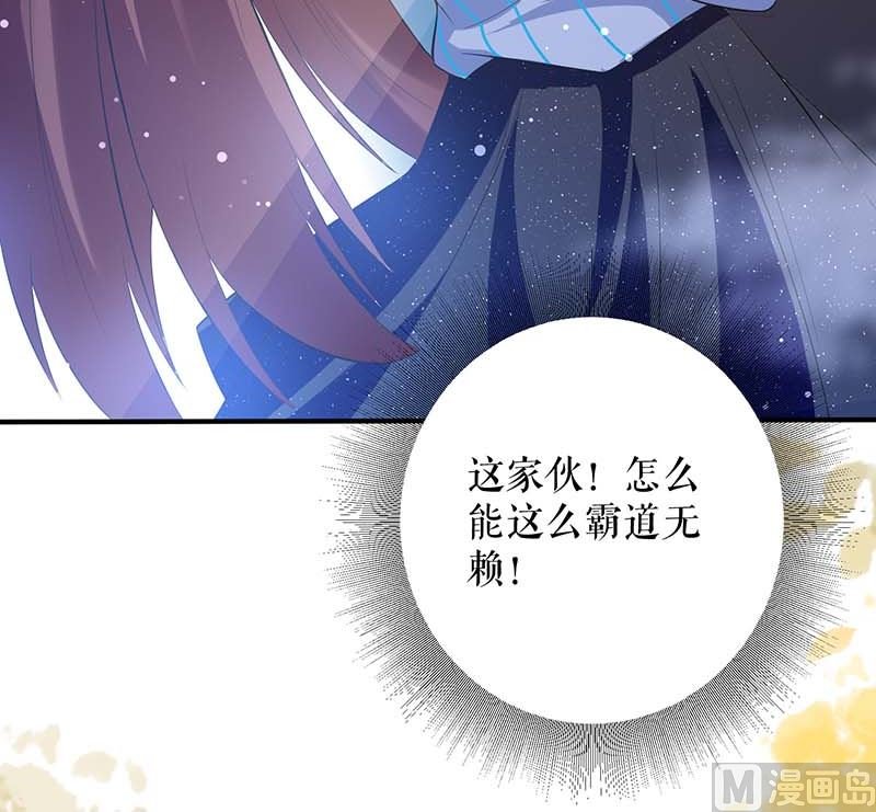 第35话 曾经的女朋友