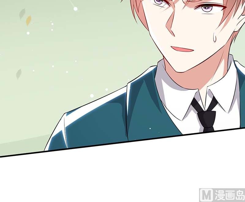 第35话 曾经的女朋友