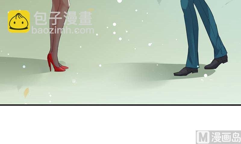 第35话 曾经的女朋友