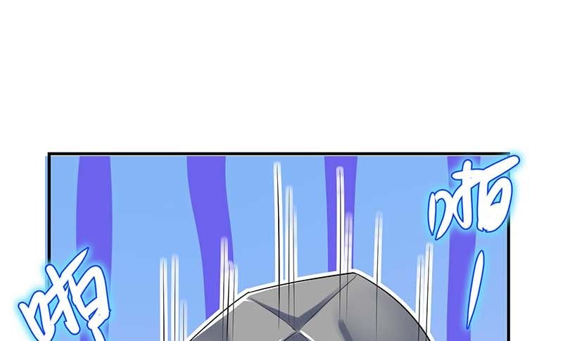 第36话 管好自己老公