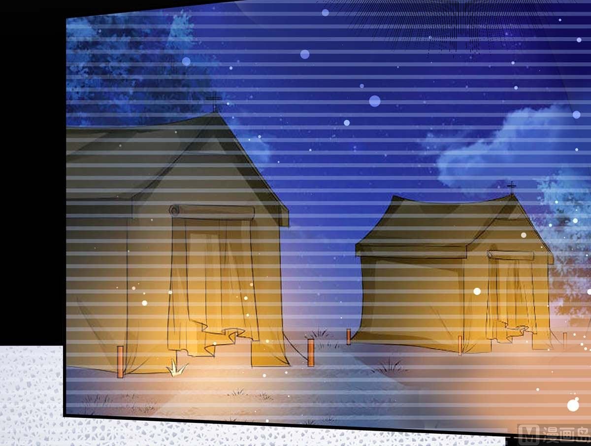 第37话 鉴定结果