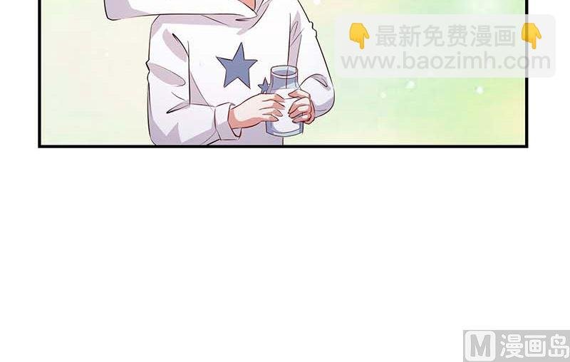 第38话 不许找他
