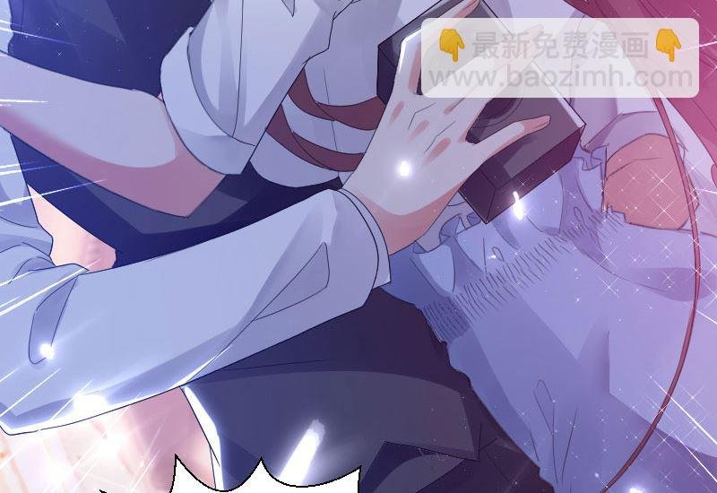 第3话 只对你有感觉