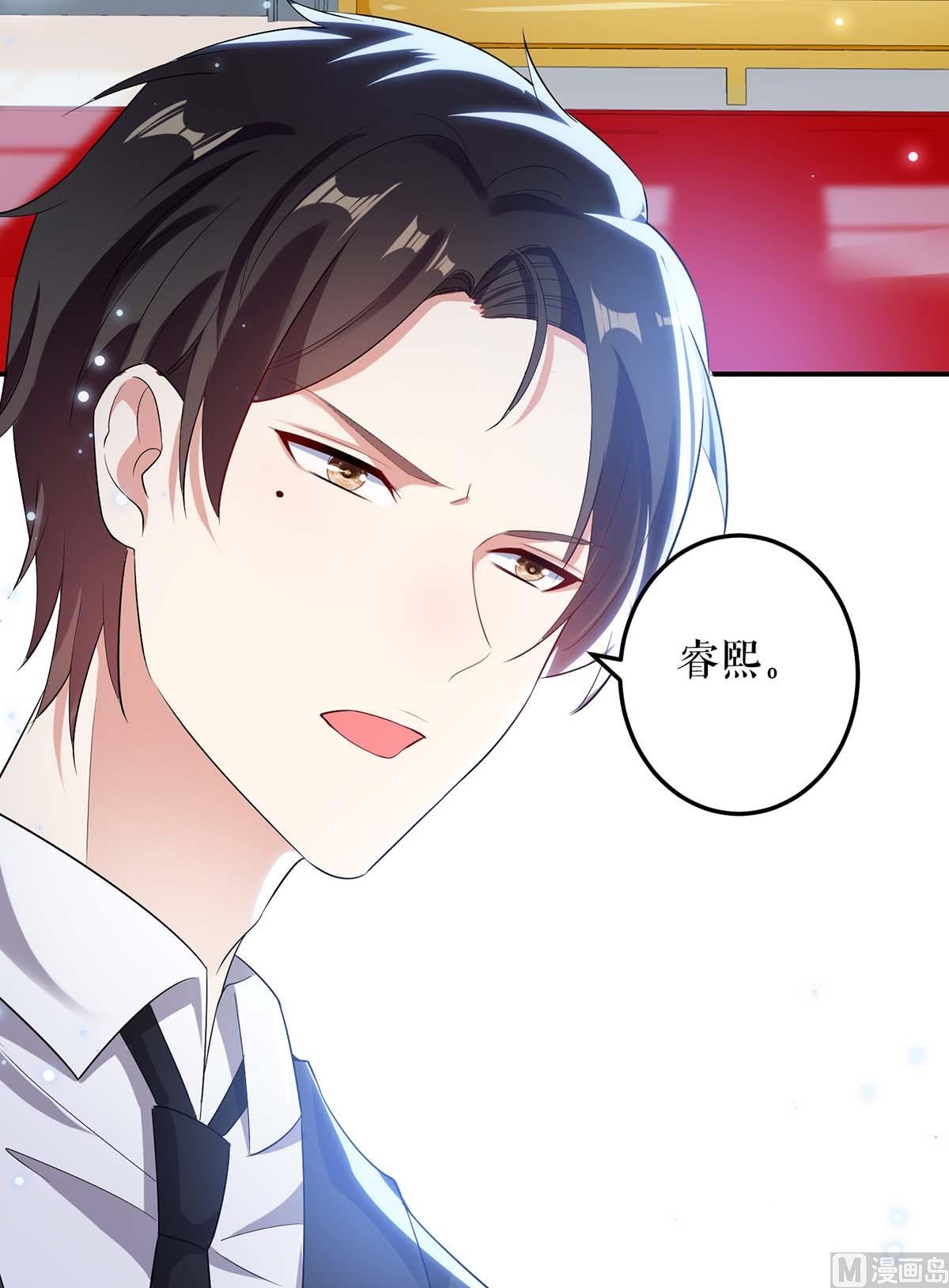 第40话 失去的宝宝