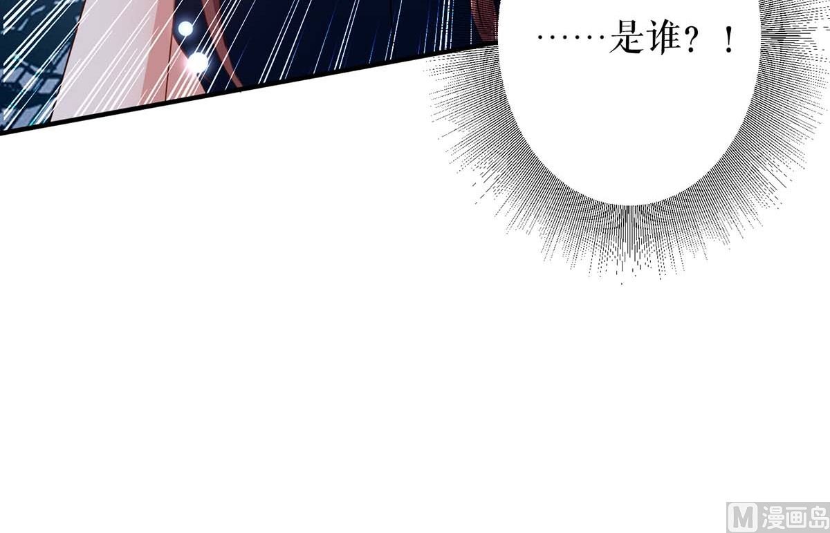 第41话 劫持