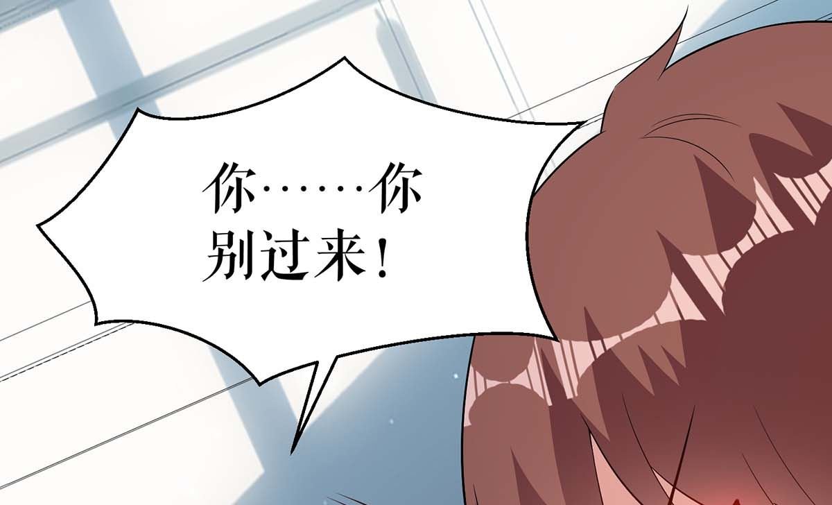 第42话 获救