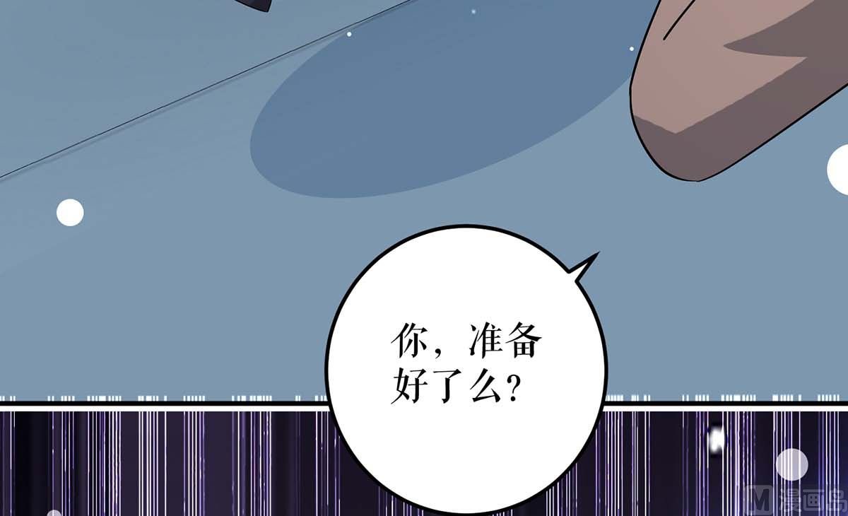 第42话 获救