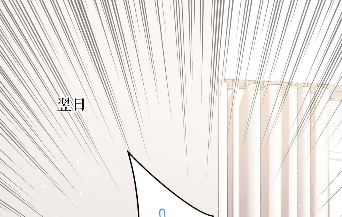 第45话 生病