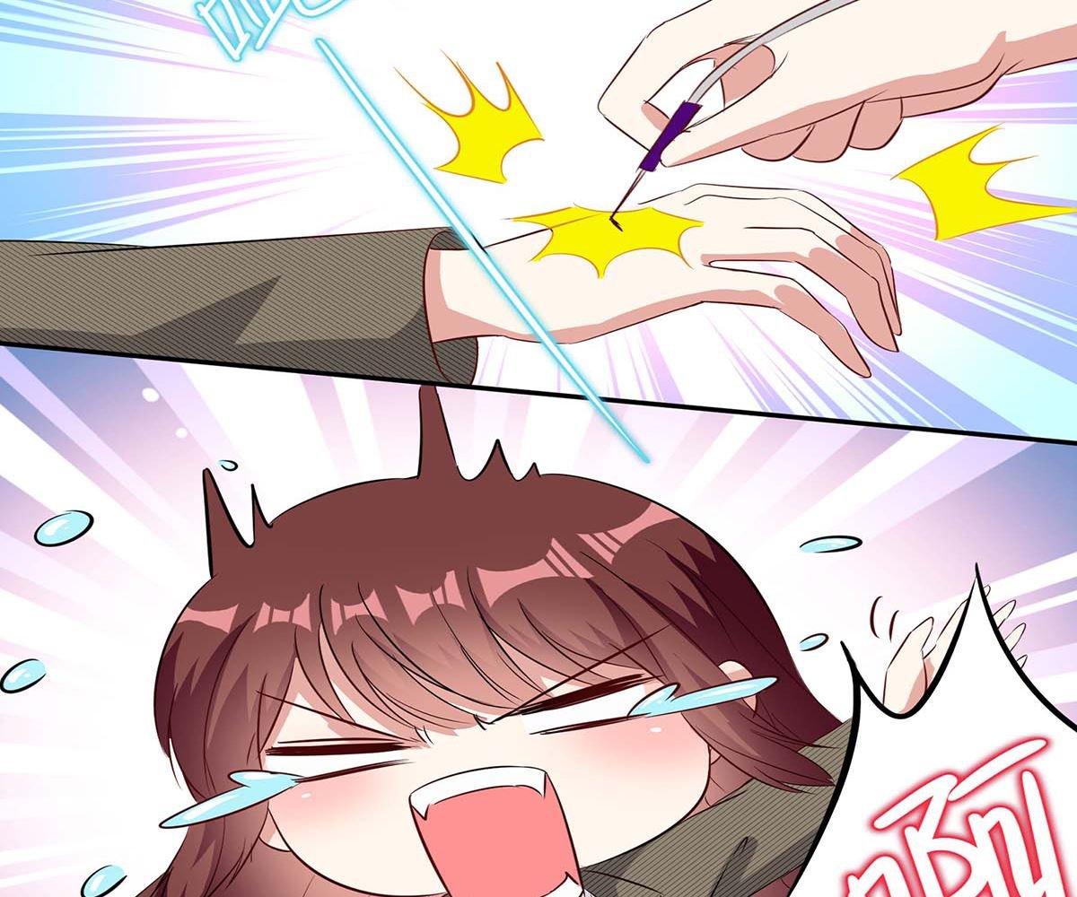 第48话 蓝颜祸水