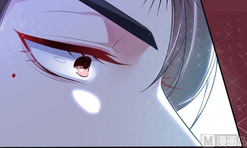 第4话 把我当成什么？