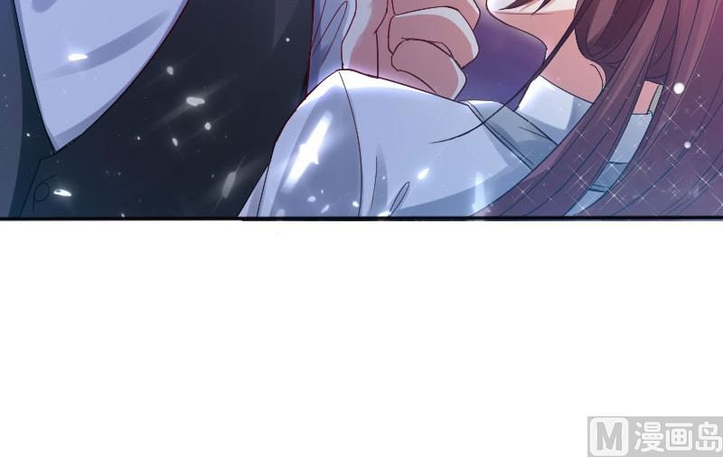 第4话 把我当成什么？