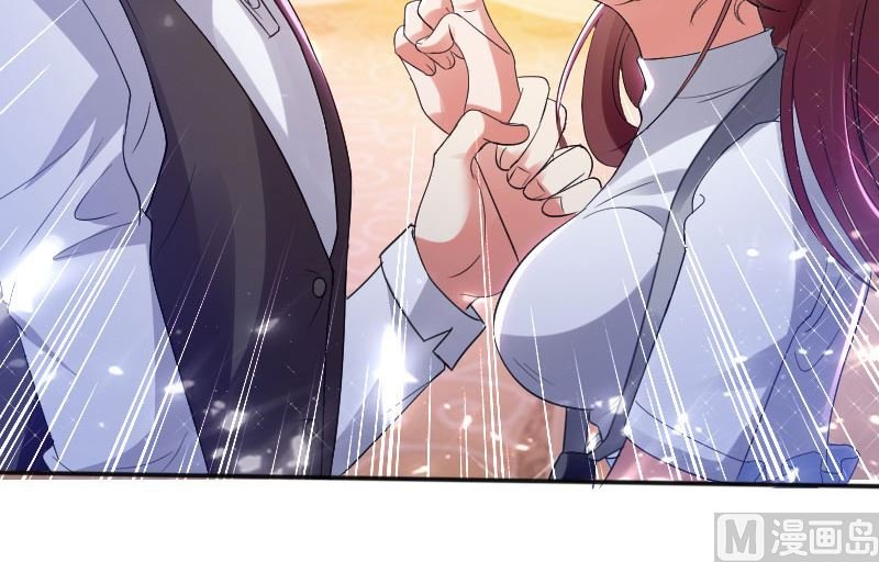 第4话 把我当成什么？