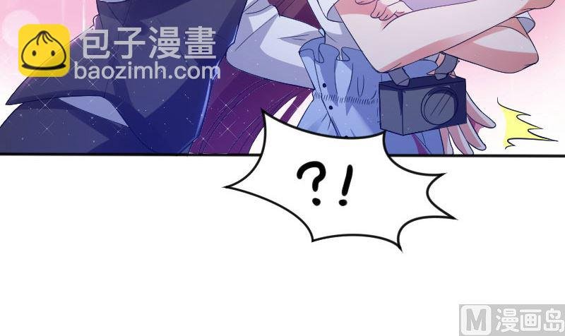第4话 把我当成什么？