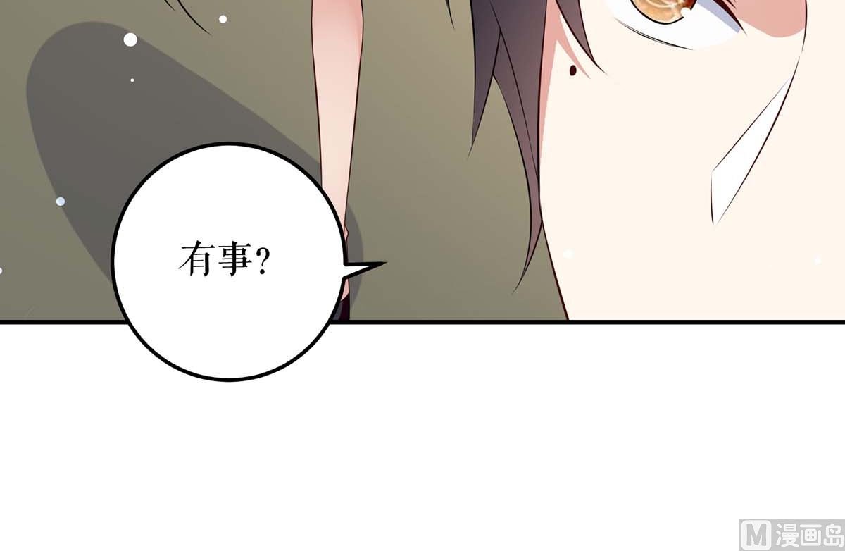第49话 调戏小护士