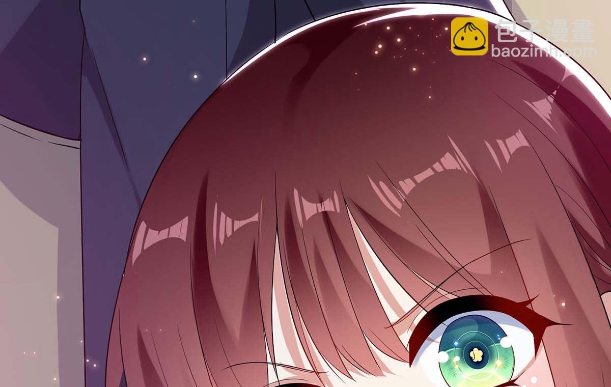 第52话 看你表现吧