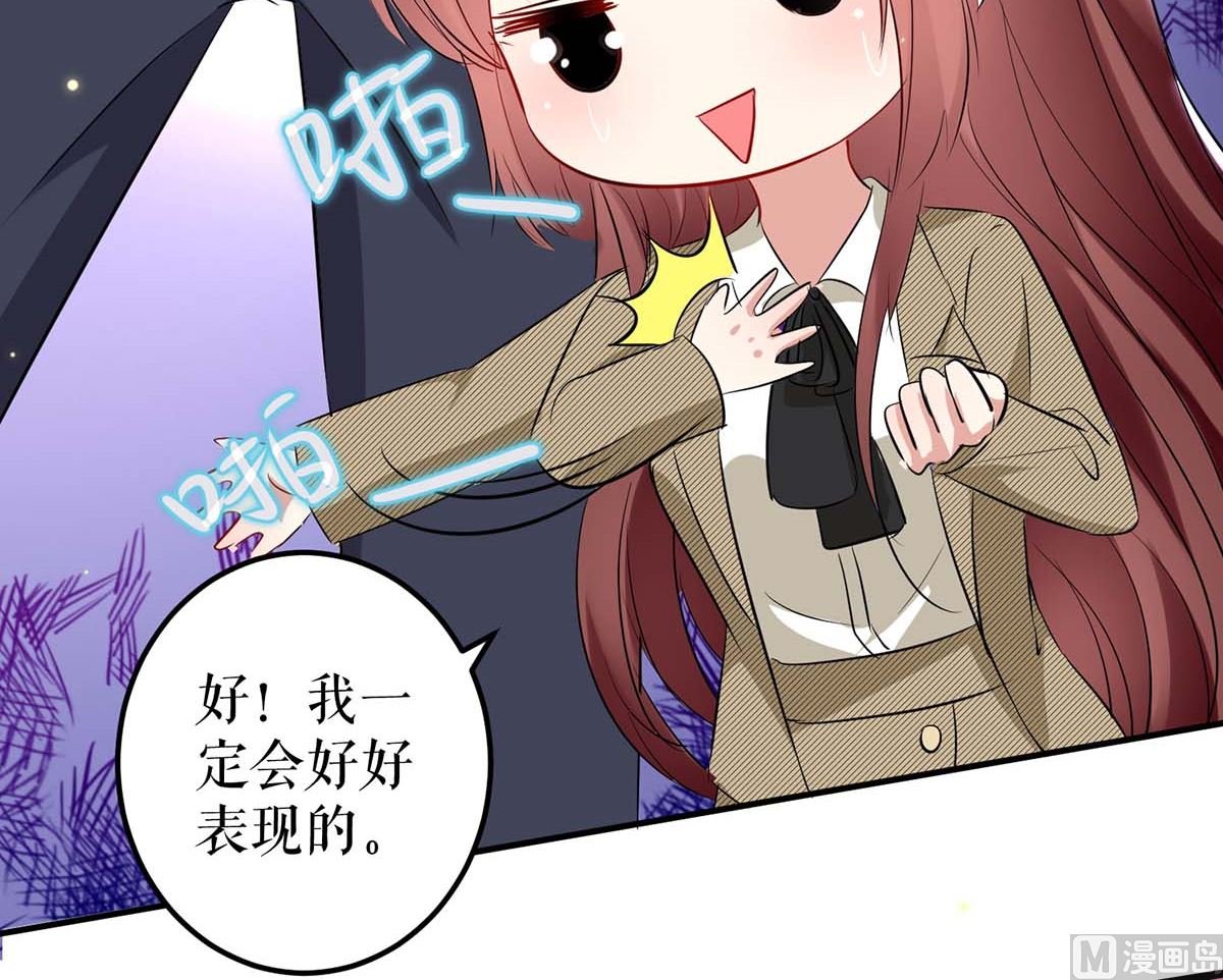 第53话 外婆的遗书