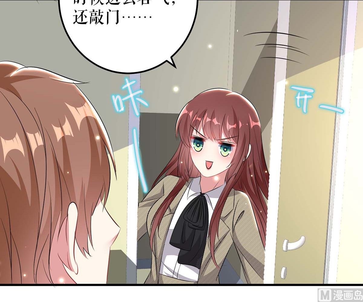 第53话 外婆的遗书