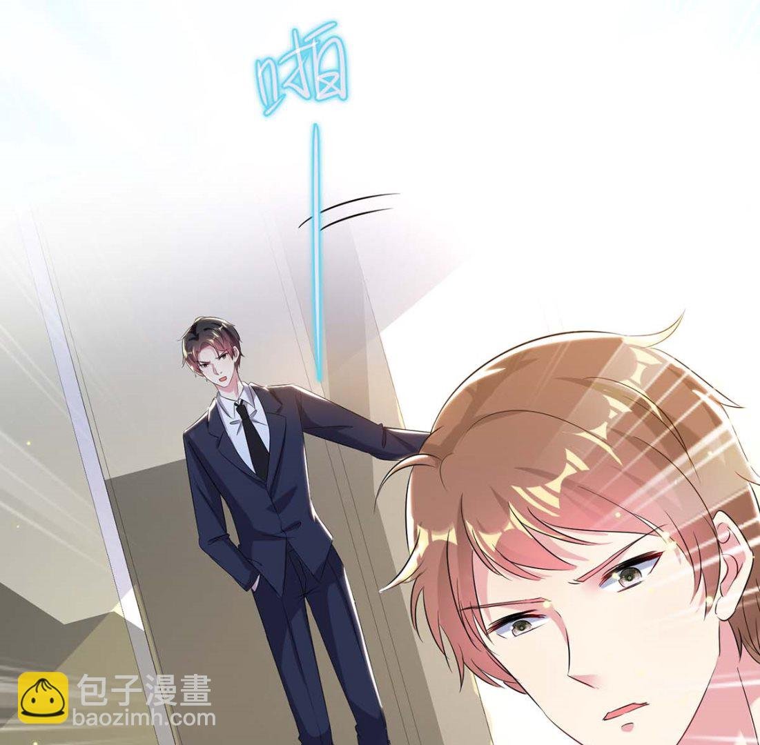 第54话 争吵