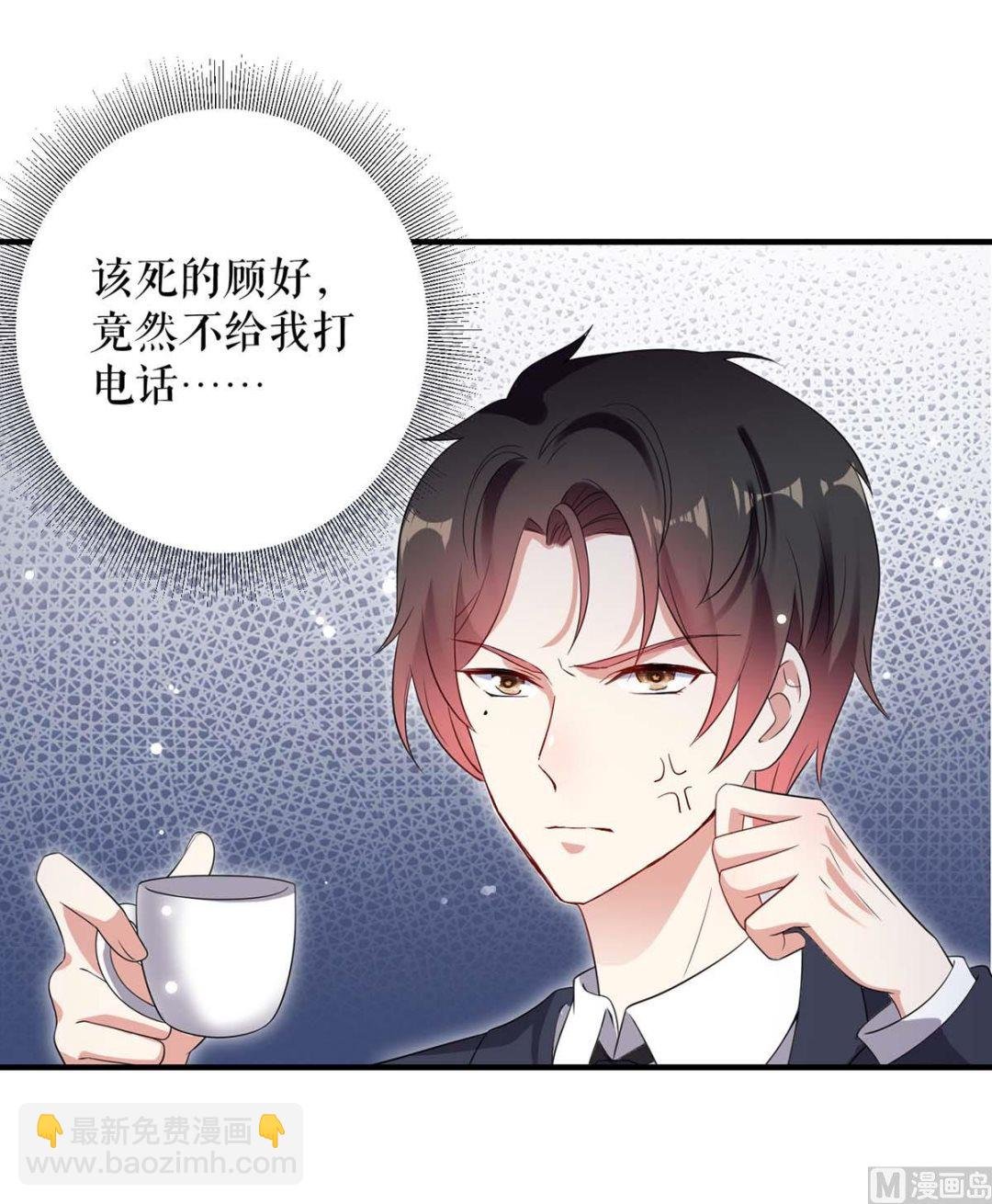 第56话 警察来了