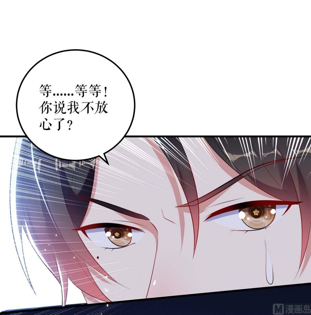 第56话 警察来了