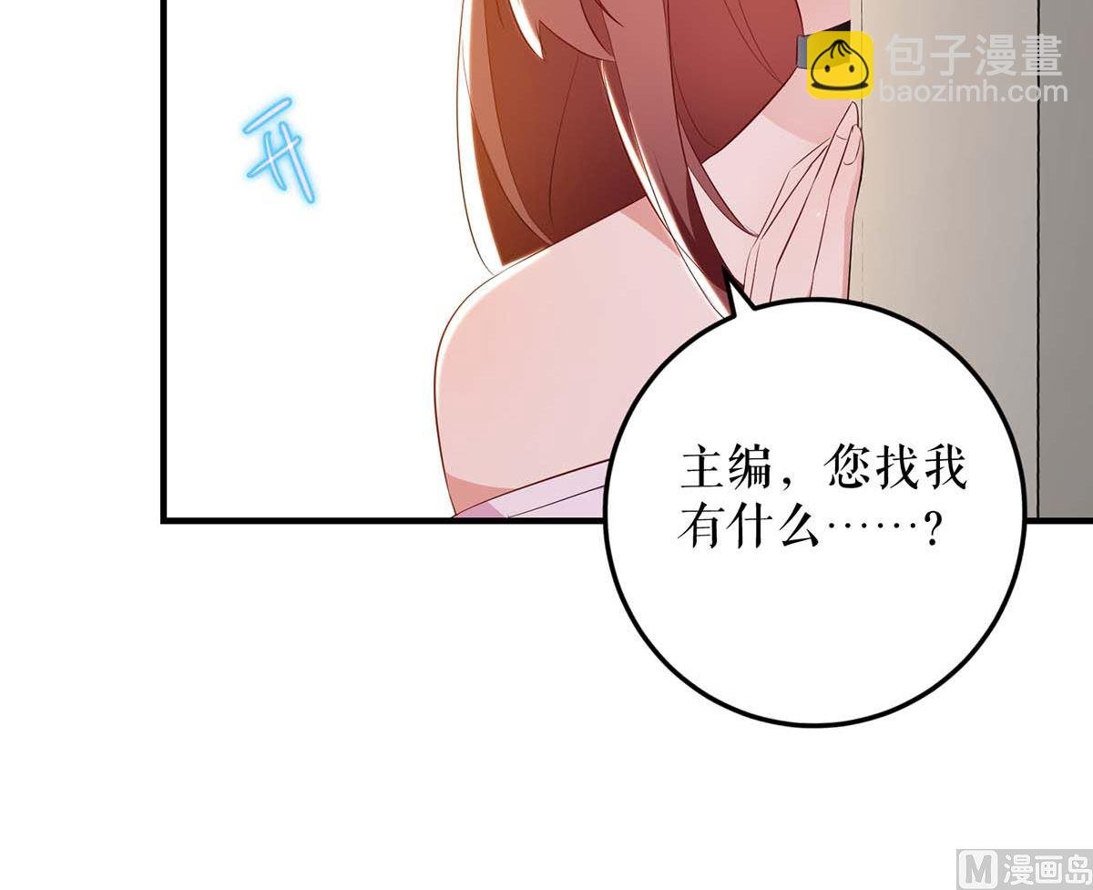 第56话 警察来了