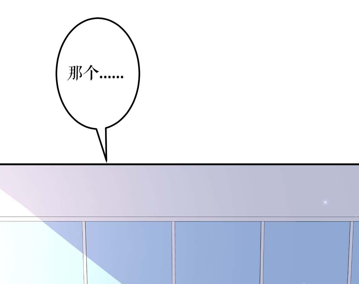 第56话 警察来了