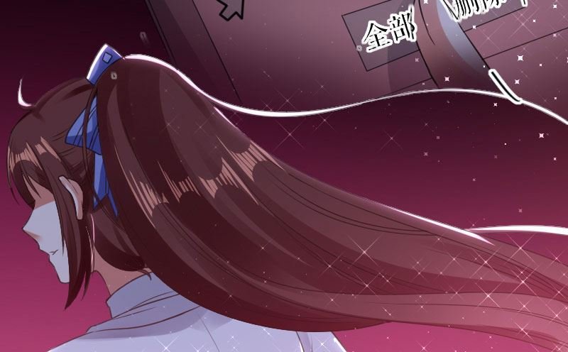 第5话 我们之间没完！
