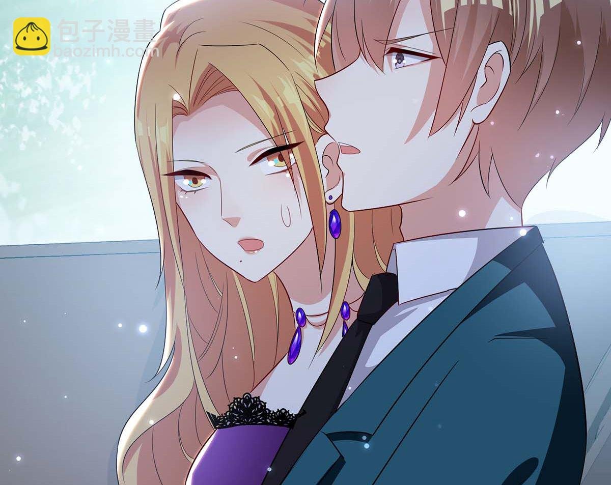 第59话 他受伤了