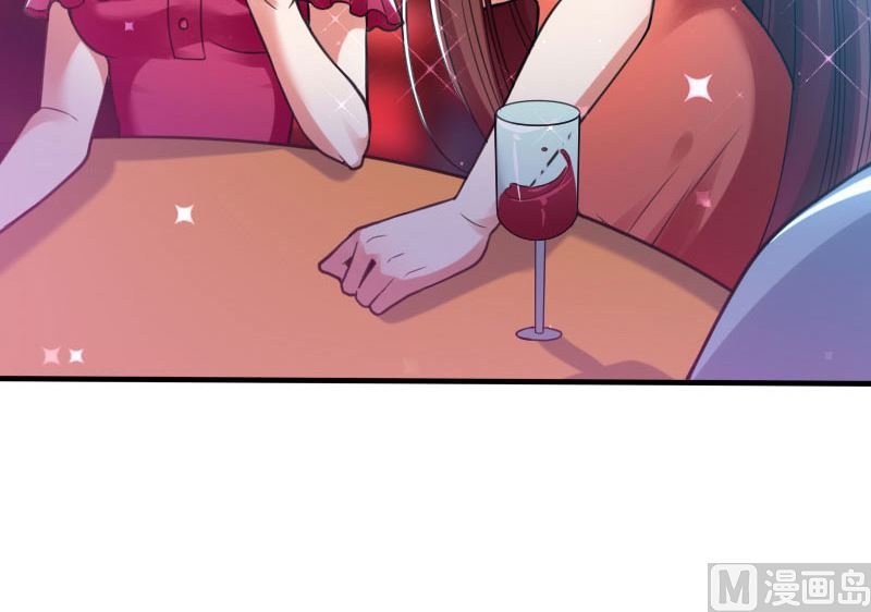 第6话 职场潜规则